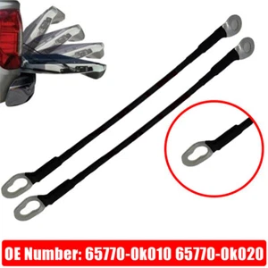 2 Stück Halteseil Heckklappe Halteband Metall Seil FÜR TOYOTA HILUX 65770-0k010_ - Bild 1 von 19