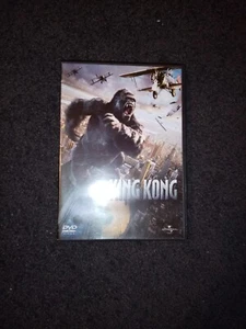 King Kong  - Bild 1 von 1