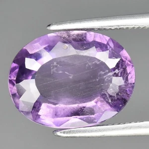 💎 2.65ct 11x8.5mm Oval Natural Purple Amethyst - Unheated, Brazil Gemstone - Picture 1 of 4
