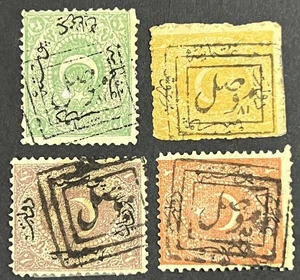4 estampillas sobreimpresas de Irak, Mosul, bonitas estampillas - Imagen 1 de 2