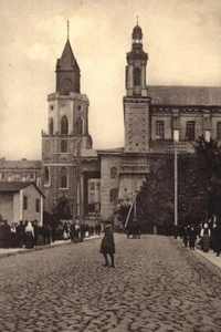 Lublin, Wyszyńskiego Street 4x6 photo  - Foto 1 di 1