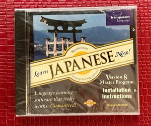 Learn Japanese Now! Version 8 PC MAC CD Transparent Language Software-NEW SEALED - Picture 1 of 2