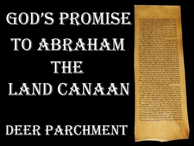 TORAH BIBLE VELLUM MANUSCRIPT FRAGMENT/LEAF 150 YRS ITALY Genesis 16:10 - 17:23 - Image 1 of 4