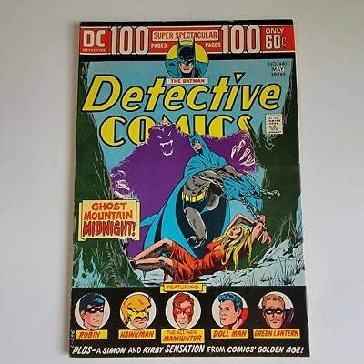 Detective Comics #440 DC Comics 1974 100-Pages-Super-Spectacular 4th Manhunter - Image 1 of 4