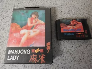 Mahjong Lady (Dial Q o Mawase! Bootleg) MEGA DRIVE Chinese Box and Cart - Picture 1 of 4