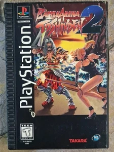 Battle Arena Toshinden 2 - Sony PlayStation **CIB, VER DESCRIPCIÓN** - Imagen 1 de 13