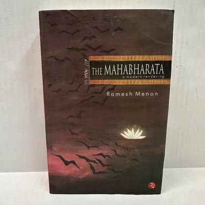 Mahabharata-a modern rendering Volume 2  by Ramesh Menon - Image 1 of 4