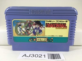 AJ3021 Dragon Ball Shenron no Nazo Nintendo Famicom NES Japan