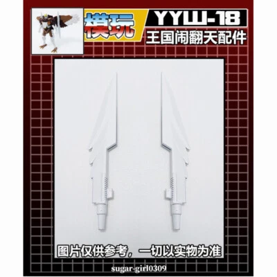 YYW-18 Double Knife Weapon Upgrade Kit For Kingdom MAXIMAL SKYWARP New in stock! - Image 1 of 4