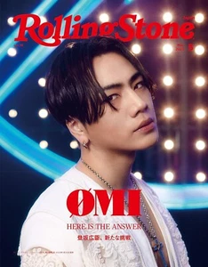 Rolling Stones Japan May 2022 Vol 18 OMI Cover Music Magazine (Japan) - Picture 1 of 2