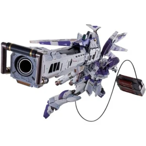 BANDAI METAL BUILD Hi-Nu Gundam Hyper Mega Bazooka Launcher Option Set Figure - Picture 1 of 9