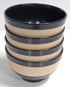 MIKASA Gourmet Basics Soup Cereal Bowls Bamboo Black Stoneware Set of 4 - Picture 1 of 5