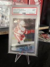 2020-21 Upper Deck - Young Guns Clear Cut #220 Gustav Lindstrom (RC)