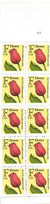 Scott BK182 (1x 2519a) - (29c) F Series Tulip, Complete Booklet, MNH, opened - Image 1 of 2