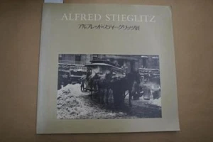 Japanische Ausgabe Fotoalbum Privatausstellung: Fotografien von Alfred Stieglitz - Bild 1 von 4