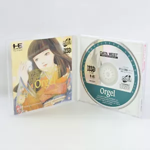 ORGEL Psychic Detective Series Vol.4 PC Engine SCD 2846 pe - Picture 1 of 10