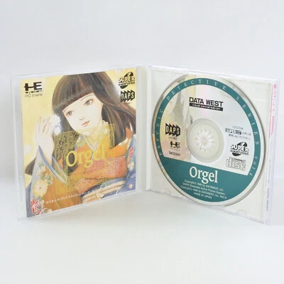 ORGEL Psychic Detective Series Vol.4 PC Engine SCD 2846 pe - Image 1 of 4