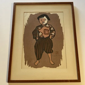 Kiyoshi Saito Woodblock Print Child of Aizu 1960 Japanese Modernism Signed Rare - Picture 1 of 18