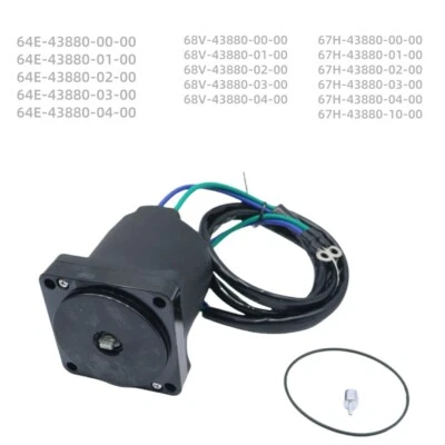 64E-43880-00-00 67H-43880-00-00 68V-43880-00-00 MOTOR DE AJUSTE INCLINABLE para Yamaha Foto 1 de 4