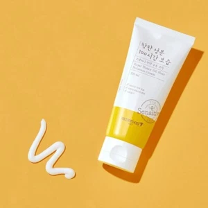 SKINFOOD Royal Honey 100 Hour Moisture Cream, Korean Cosmetics, KBeauty, sample - Picture 1 of 1