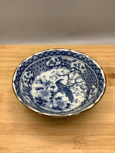 Japanese Blue and White Peacock Cherry Blossom Serving Bowl. 6” Diameter. - Picture 1 of 7