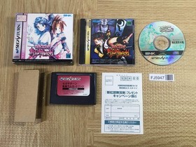 Samurai Spirits Shodown 3 RAM SEGA SATURN Japan - FJ5947