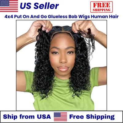 4x4 Glueless Kinky Curly Human Hair Bob Wig Pre Plucked Pre Cut Women Fashion - Image 1 of 4