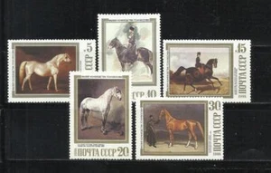 U.R.S.S. Año: 1988. Tema: ARTE. PINTURAS DE CABALLOS. - Imagen 1 de 1