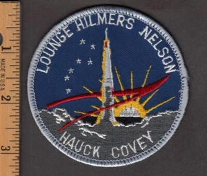 1988 Shuttle Discovery STS-26R embroidered 3" patch Hauck Covey Hilmers (A18 - Bild 1 von 1