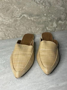 Coccie Damenschuhe Pantoletten flach beige Raffia Größe 6,5 - Bild 1 von 4