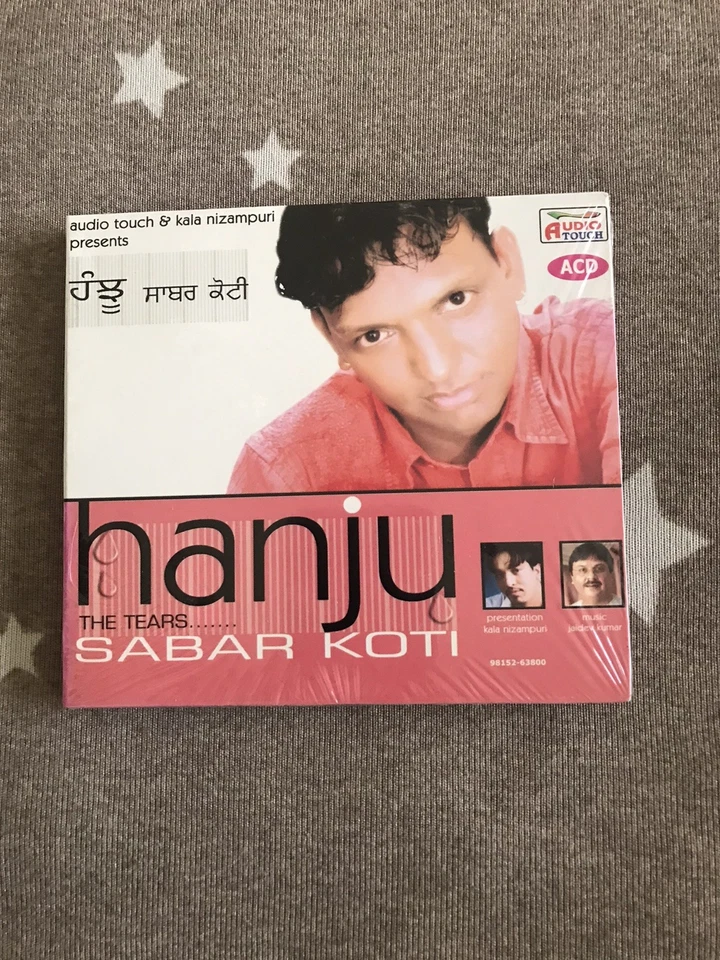 HANJU SABAR KOTI - PUNJABI AUDIO CD - Image 1 of 4