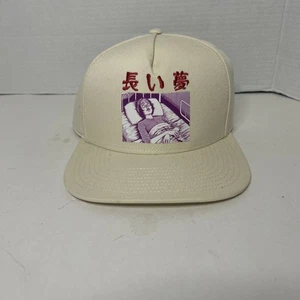 JUNJI ITO BLUE COMATOSE SNAPBACK HAT. BRAND NEW. ONE SIZE FITS ALL - Picture 1 of 7
