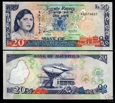 Mauritius 20 RUPEES P-36 ND 1986 JUGNAUTH AA UNC World Currency SATELLITE NOTE - Image 1 of 4