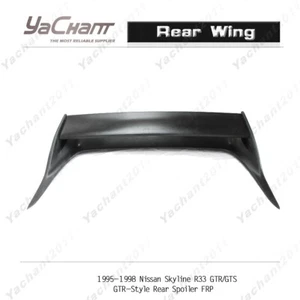 Fiber Glass Rear Wing For 95-98 Nissan Skyline R33 GTR/GTS GTR Trunk Spoiler - Picture 1 of 6