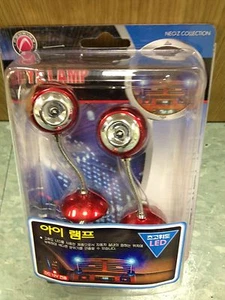 FOURING JDM BLUE LED EYE LAMP FOR SOOTHING MOOD FEELING NZ221/NZ22.NZ/223 - Picture 1 of 11