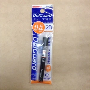 Zebra Delguard Mechanical Pencil Lead Refills 0.5mm 2B 40 leads from Japan - Picture 1 of 2