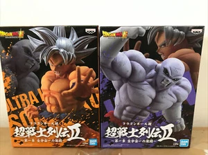 Dragon Ball Superfigur Super Soldiers Legende: Jiren & Son Goku Bandai - Bild 1 von 5