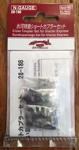KATO 28-186 Kurzkupplungen Set - Close Coupler Set - Glacier Express (JP) - Bild 1 von 2