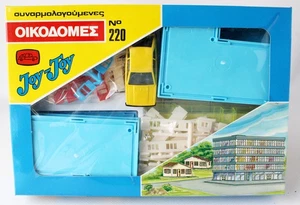 RARE VINTAGE 70's JOY TOY No220 CITY BUILDING  VW CAR MADE IN GREECE NEW ! - Picture 1 of 7