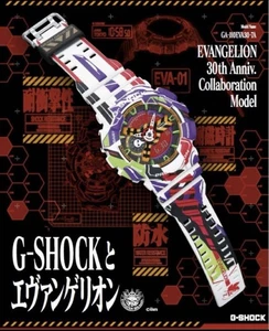 G-Shock Evangelion 30th Anniversary Model Ga-110Ev-3Ajr - Bild 1 von 3