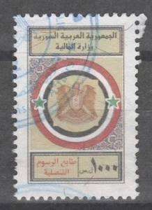 ARMEN V REVENUES : S Y R I A  2013  1000 LIRA CONSULAR  STAMP - Picture 1 of 1