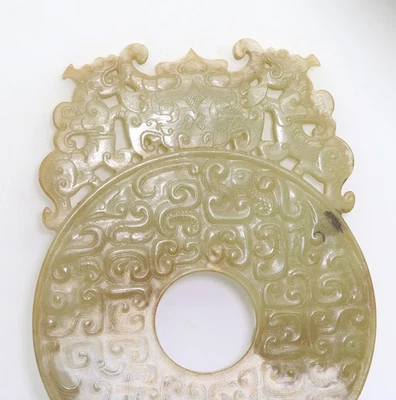 , tallado HeTian jade blanco cian azul calado Bi con nubes Chi dragón D547 Foto 1 de 4