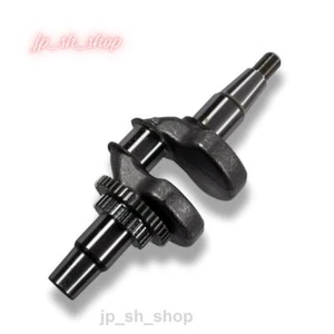 YAMAHA Genuine Golf Cart Part CRANKSHAFT JN6-11400-00 - Picture 1 of 1