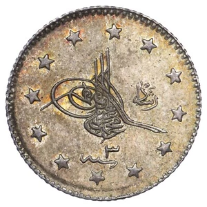 Turquie 1 kurus 1911 Mehmed V Reşad argent FDC KM.748 monnaie ottomane - Picture 1 of 2