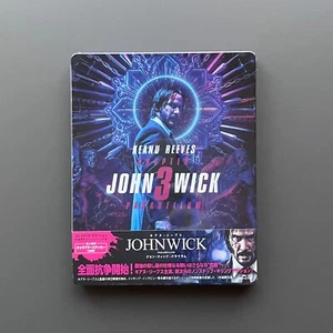 John Wick: Chapter 3 - Parabellum Steelbook (Blu-ray) Japan Exclusive - Imagen 1 de 5
