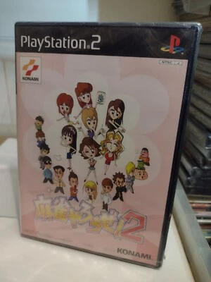 Mahjong Yarouze! 2 (2000) New Factory Sealed Japan Playstation 2 PS2 Import - Image 1 of 4