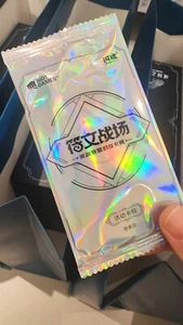 League of Legends Card Game Chinese Arcane Exclusive Promo Card BlindPack Sealed - Picture 1 of 1
