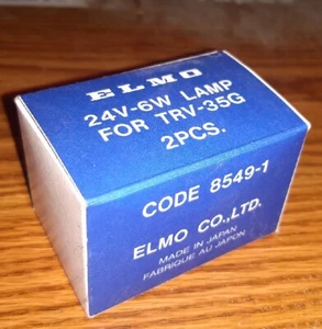 ELMO 8549-1  REPLACEMENT LAMP - NEW,  Qty. 2 - ***FREE SHIPPING*** - Picture 1 of 1