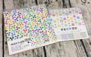 Rainbow Colorful Origami Color Paper Craft Folding Scrapbooking Stars Geometry - Picture 1 of 11