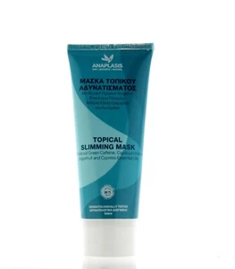 MÁSCARA ADELGAZANTE TÓPICA ANAPLASIS 98.7% ORIGEN NATURAL 200ML - ENVÍO GRATUITO - Imagen 1 de 6